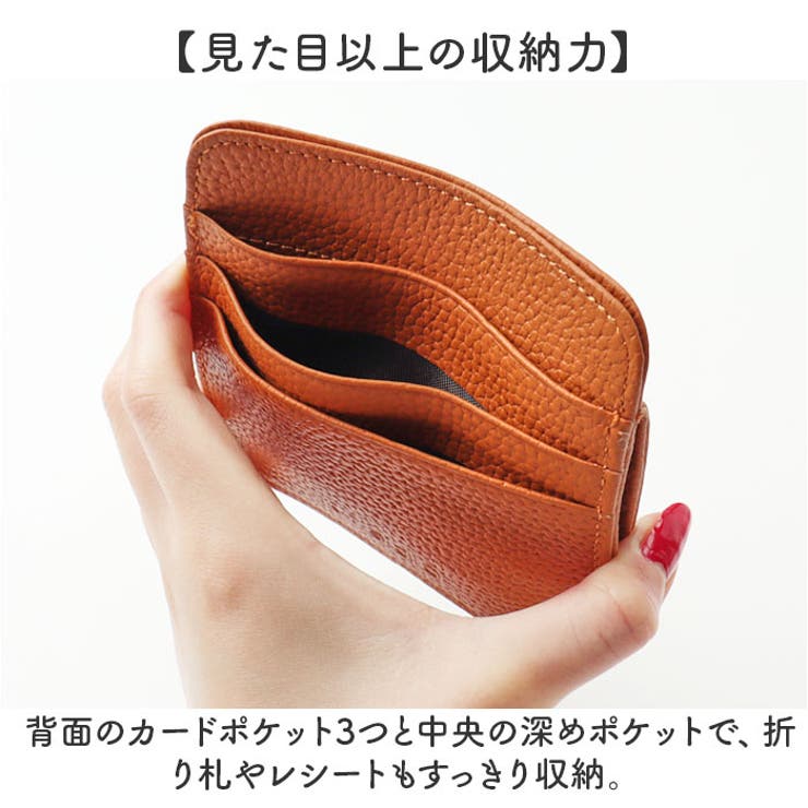 Melody レザーコインケース | BACKYARD FAMILY | 詳細画像5 