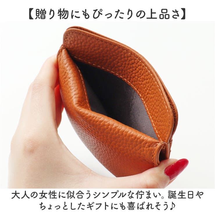 Melody レザーコインケース | BACKYARD FAMILY | 詳細画像8 