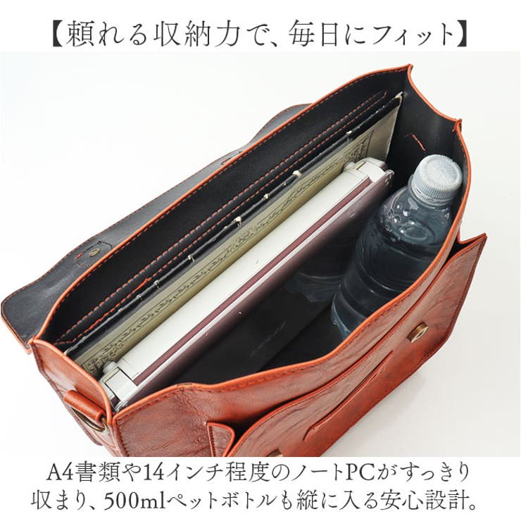 3wayバッグ レトロ スクール ファッション | BACKYARD FAMILY | 詳細画像6 