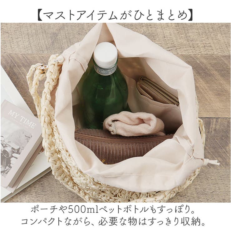 ゆうままさま専用  かごバッグ かごバッグ 2way サマーバッグ[品番：BCYW0037777]｜BACKYARD