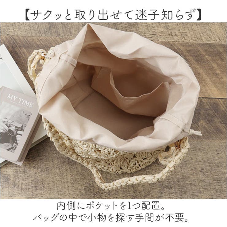 ゆうままさま専用  かごバッグ ba-19126c-01.jpg