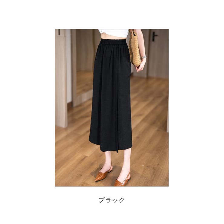 ガウチョパンツ