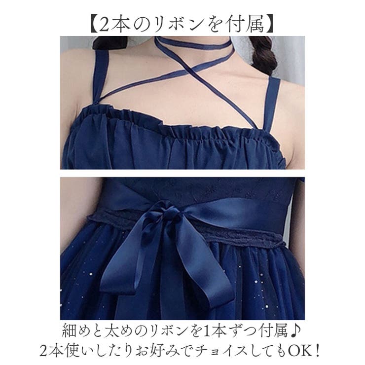 ロリータ