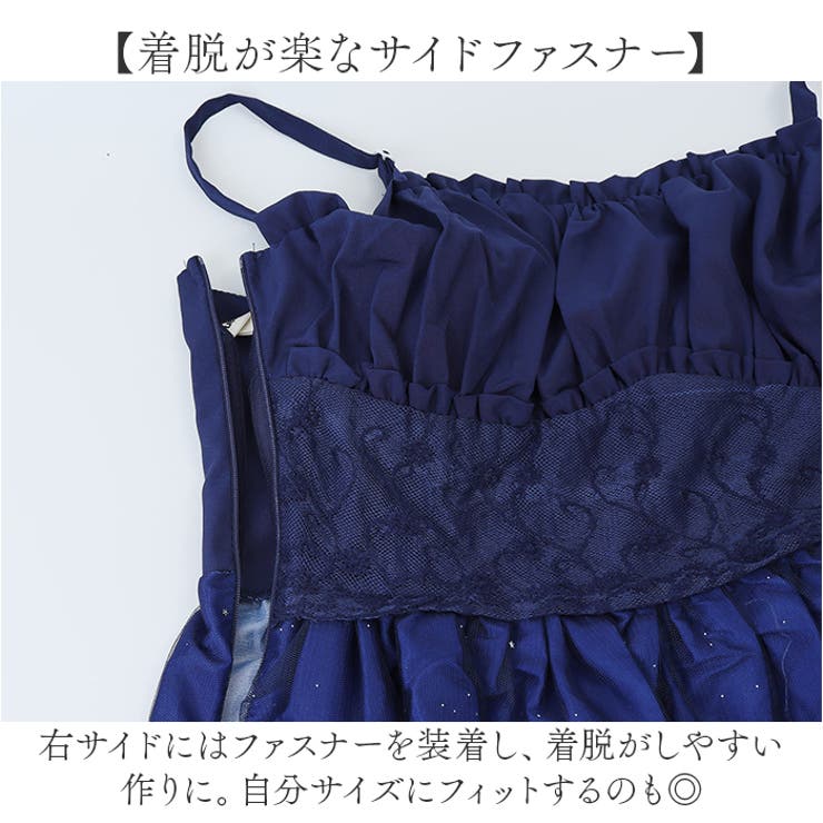 ロリータ
