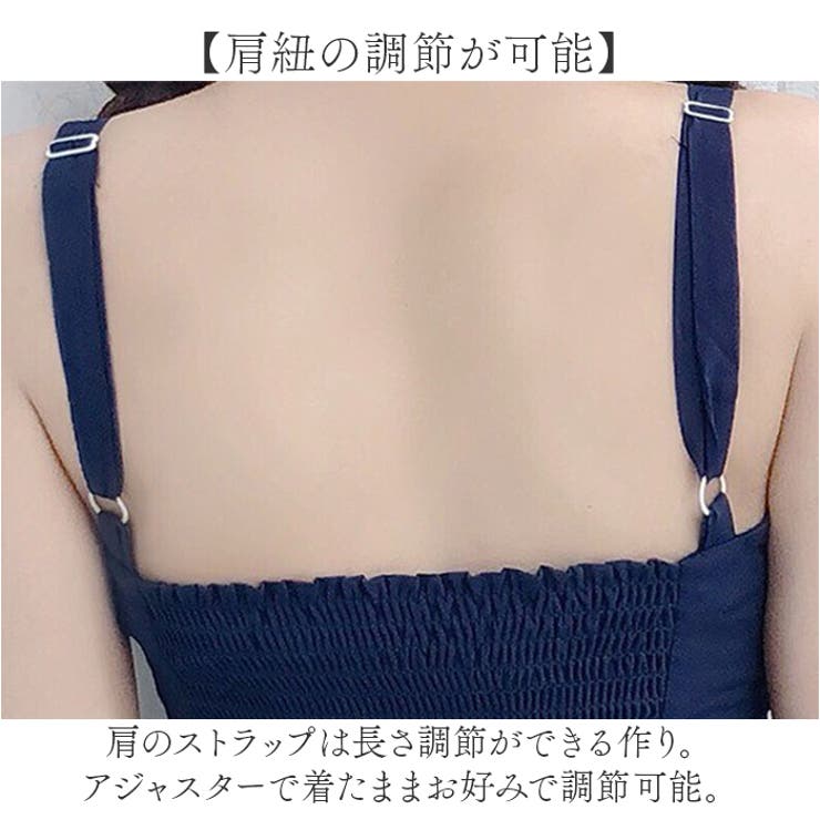 ロリータ