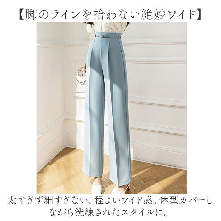 パンツ ボトムス ワイド ハイウエスト | BACKYARD FAMILY | 詳細画像5 