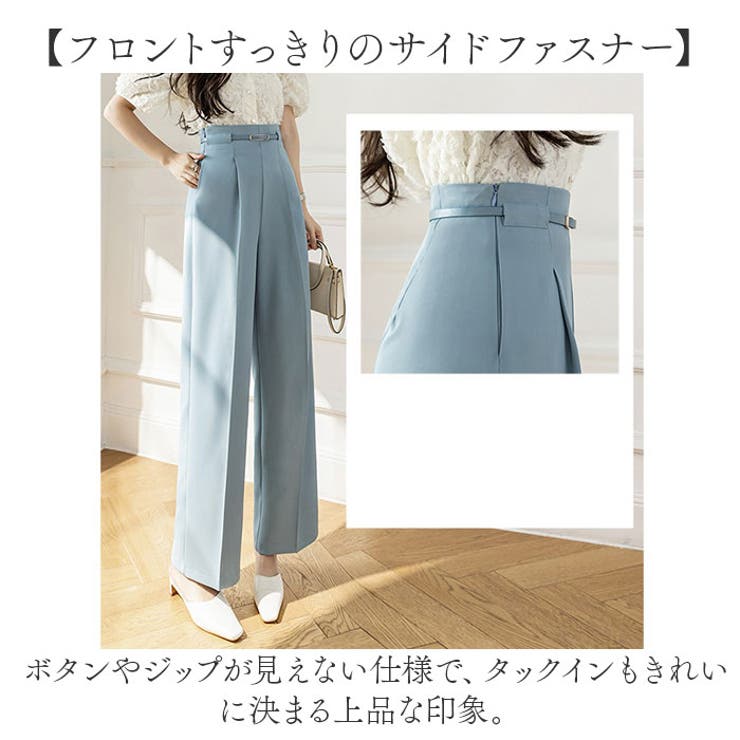 パンツ ボトムス ワイド ハイウエスト | BACKYARD FAMILY | 詳細画像6 