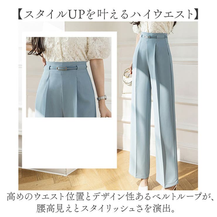 パンツ ボトムス ワイド ハイウエスト | BACKYARD FAMILY | 詳細画像7 