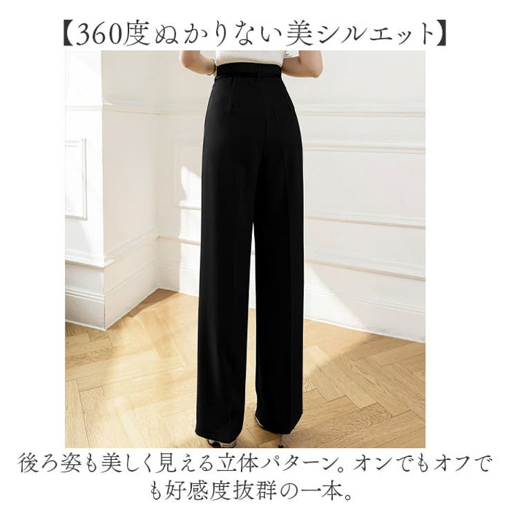 パンツ ボトムス ワイド ハイウエスト | BACKYARD FAMILY | 詳細画像8 