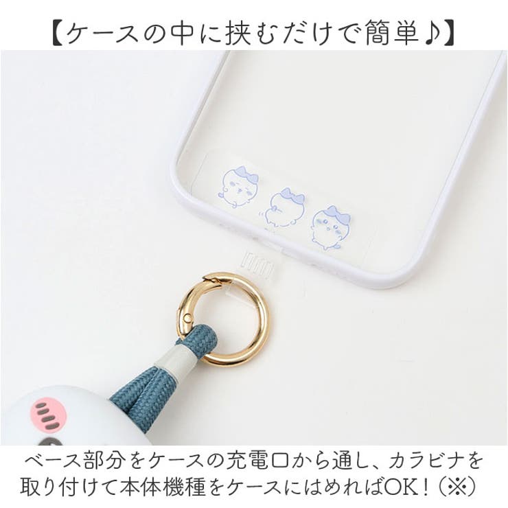 キャラクター