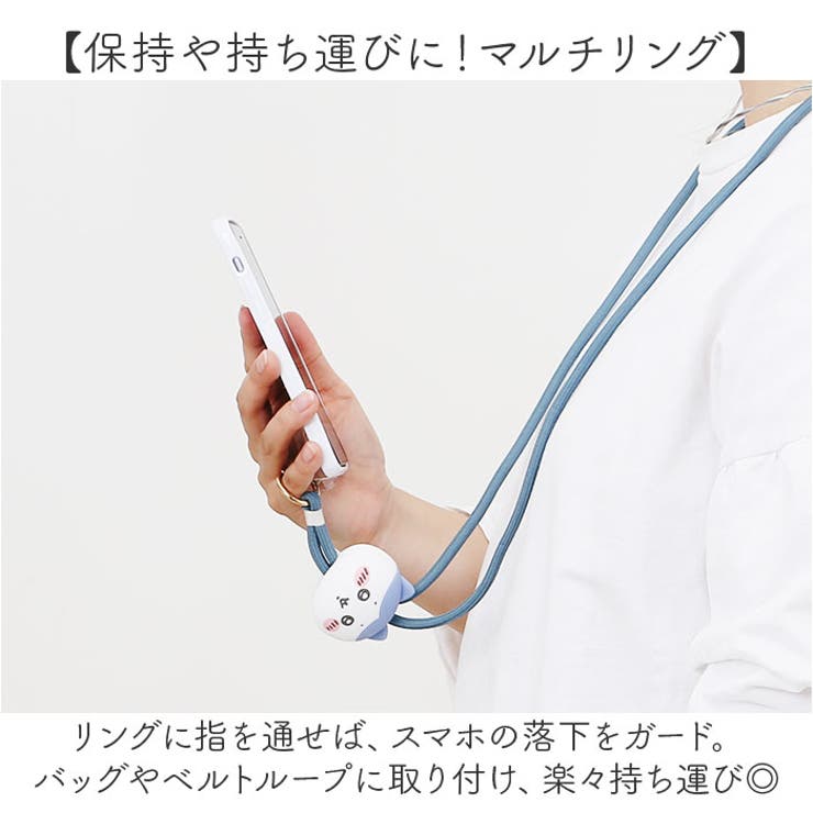 キャラクター