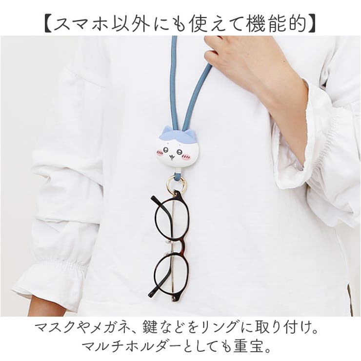 キャラクター