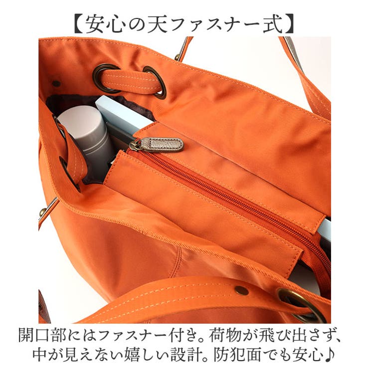 Nobile Jewels メビウス2 | BACKYARD FAMILY | 詳細画像4 