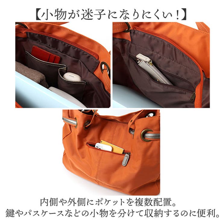 Nobile Jewels メビウス2 | BACKYARD FAMILY | 詳細画像5 