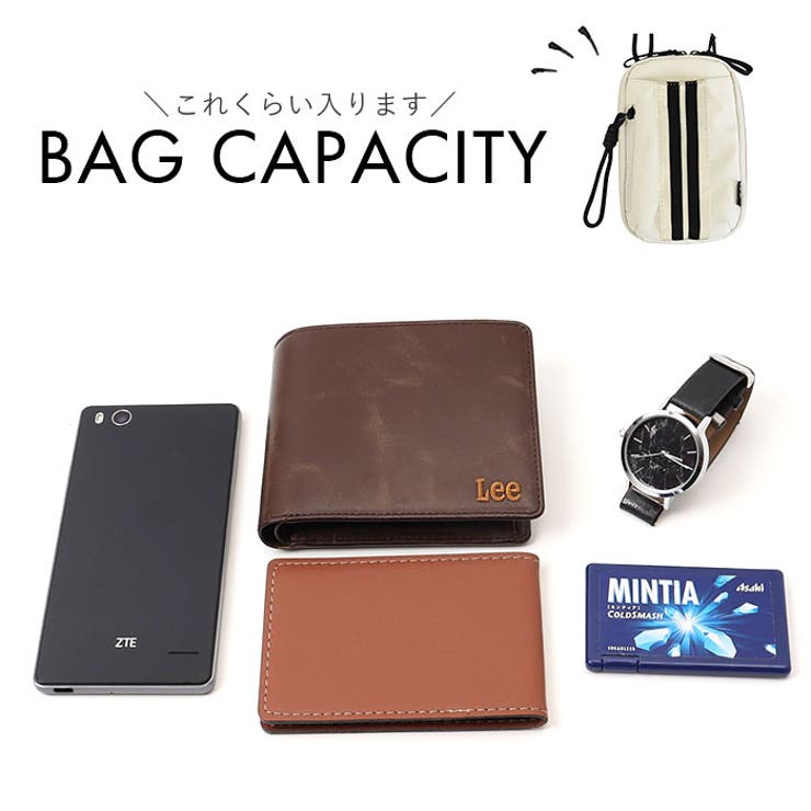 スマホショルダー