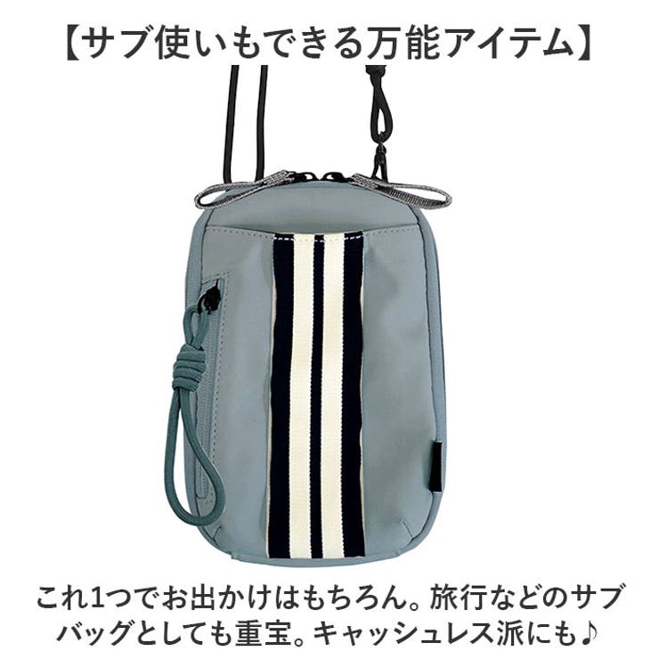 スマホショルダー