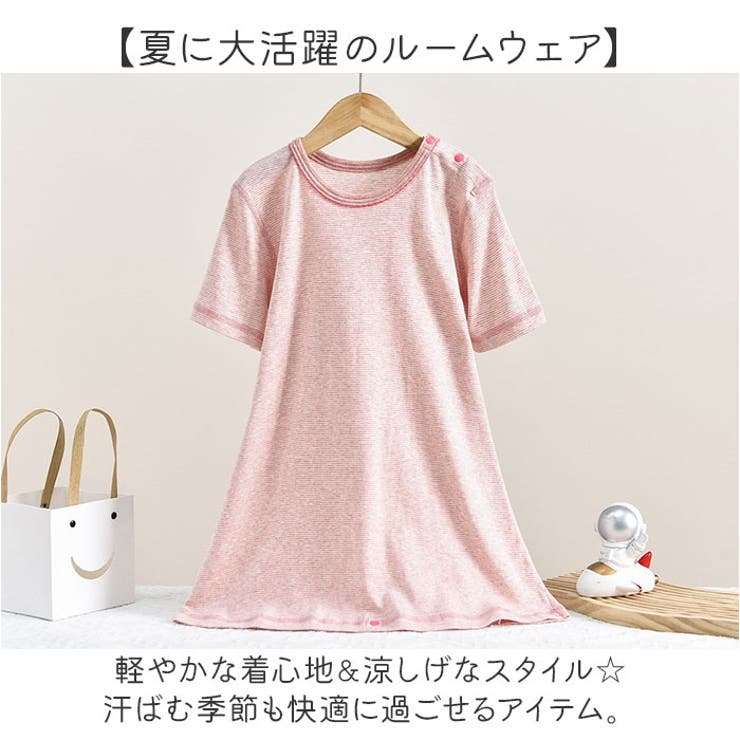 ルームウェア ワンピース 女の子 ベビー | BACKYARD FAMILY | 詳細画像3 