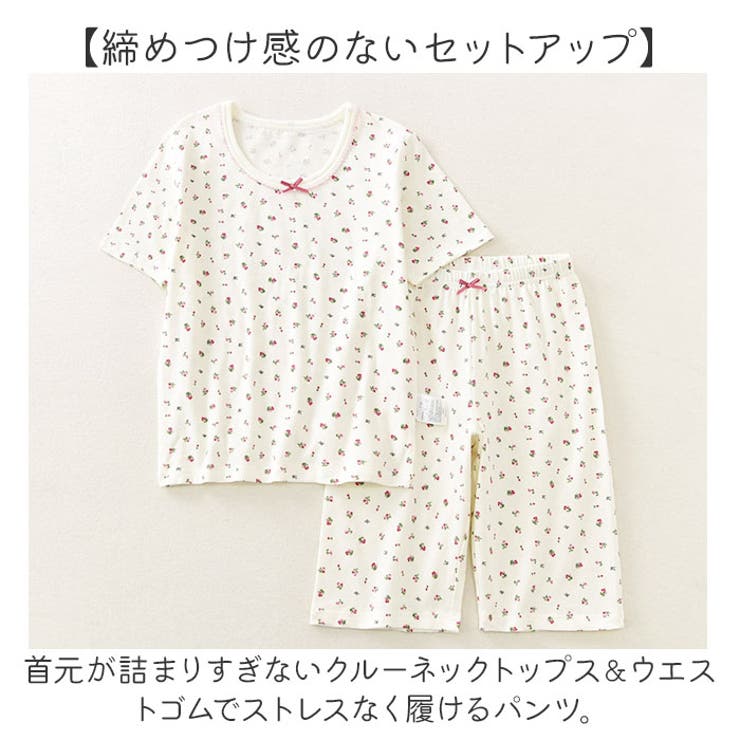 キッズ