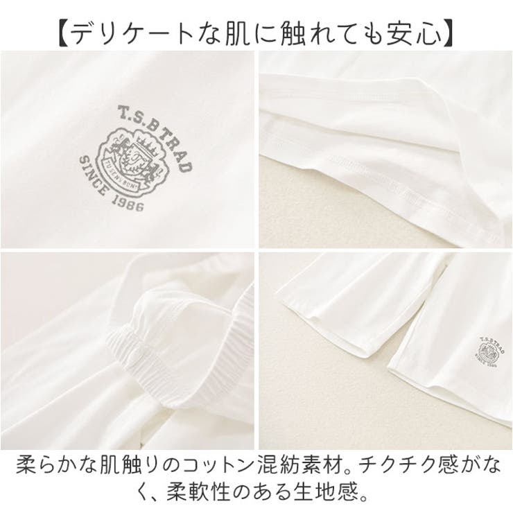 キッズ