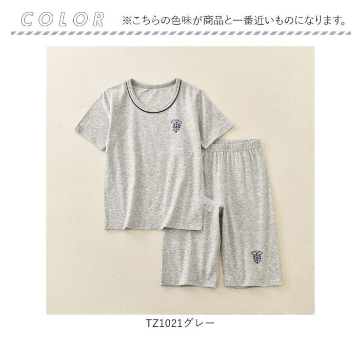 キッズ