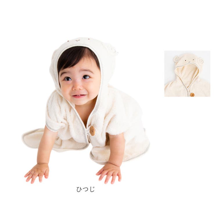 POMPKINS BABY オーガニックバスポンチョ | BACKYARD FAMILY | 詳細画像13
