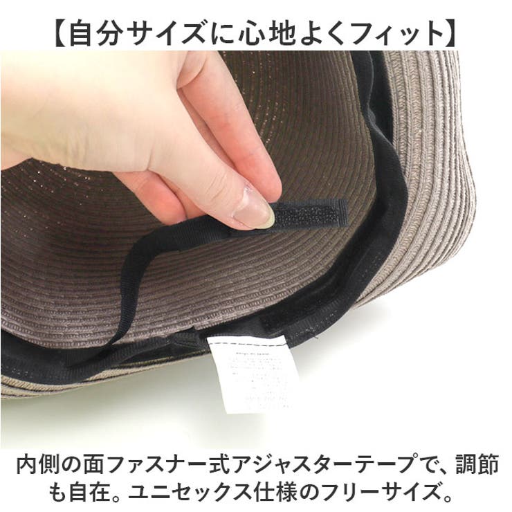 ポリブレードHAT 形状記憶ウォッシャブル | BACKYARD FAMILY | 詳細画像5 
