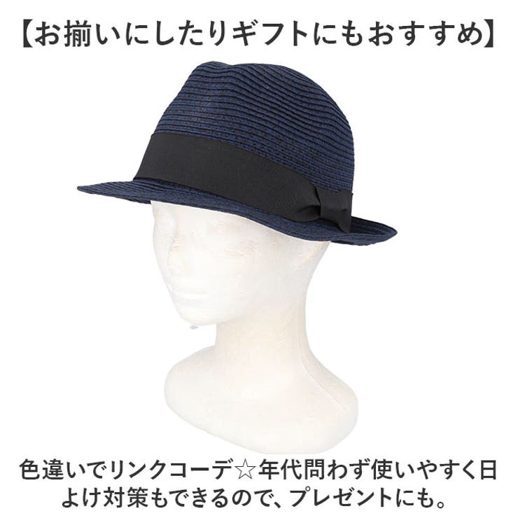 ポリブレードHAT 形状記憶ウォッシャブル | BACKYARD FAMILY | 詳細画像8 