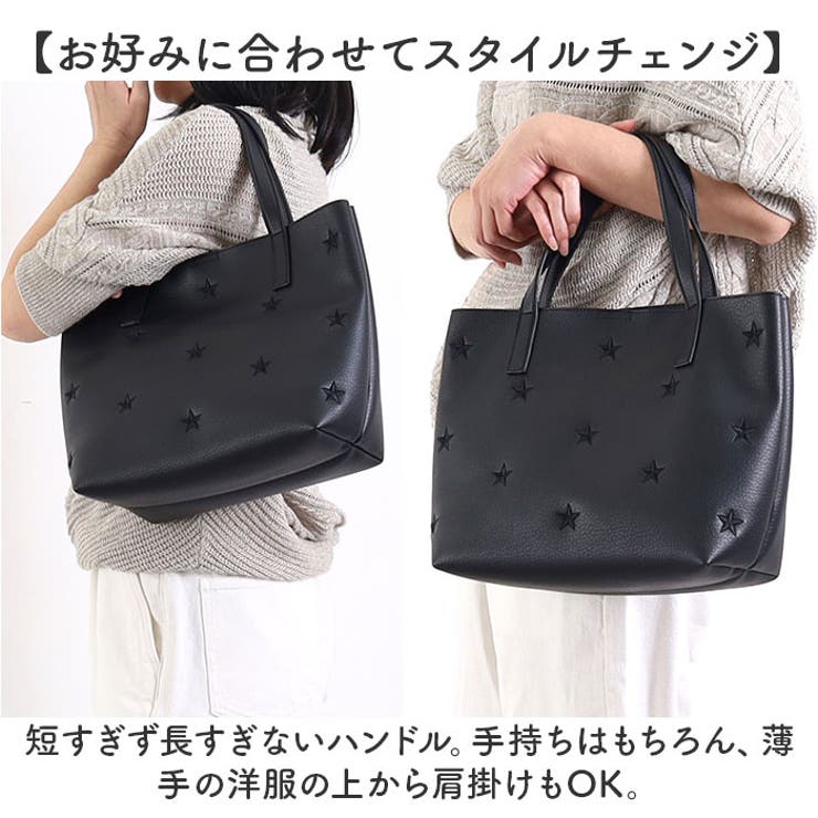 cooco 星柄刺繍フェイクレザートートバッグ | BACKYARD FAMILY | 詳細画像4 