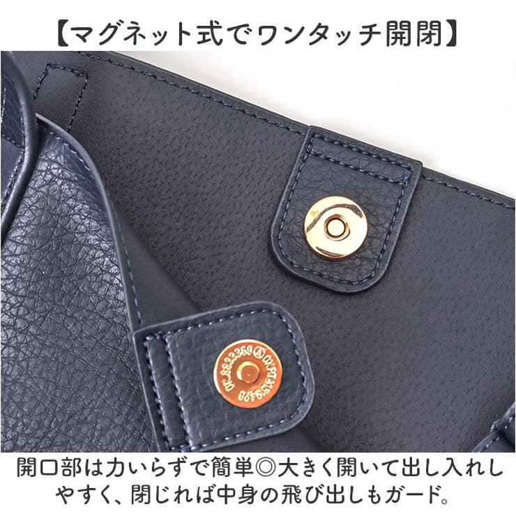 cooco 星柄刺繍フェイクレザートートバッグ | BACKYARD FAMILY | 詳細画像5 