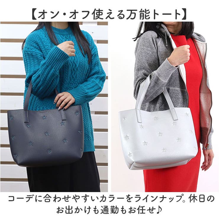 cooco 星柄刺繍フェイクレザートートバッグ | BACKYARD FAMILY | 詳細画像8 