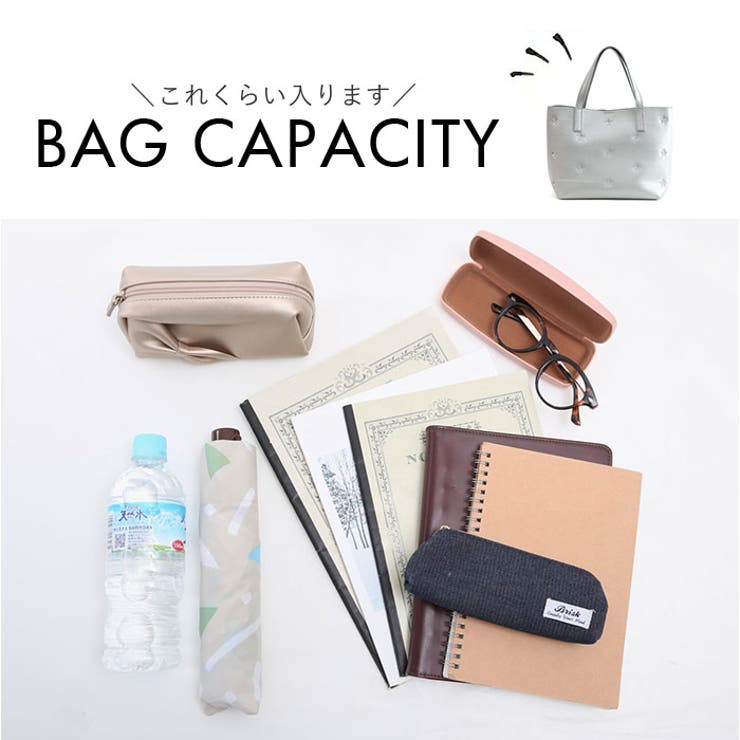 cooco 星柄刺繍フェイクレザートートバッグ | BACKYARD FAMILY | 詳細画像10 