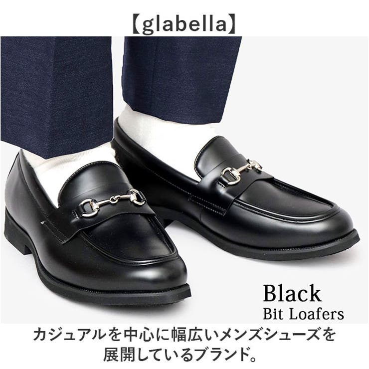 glabella