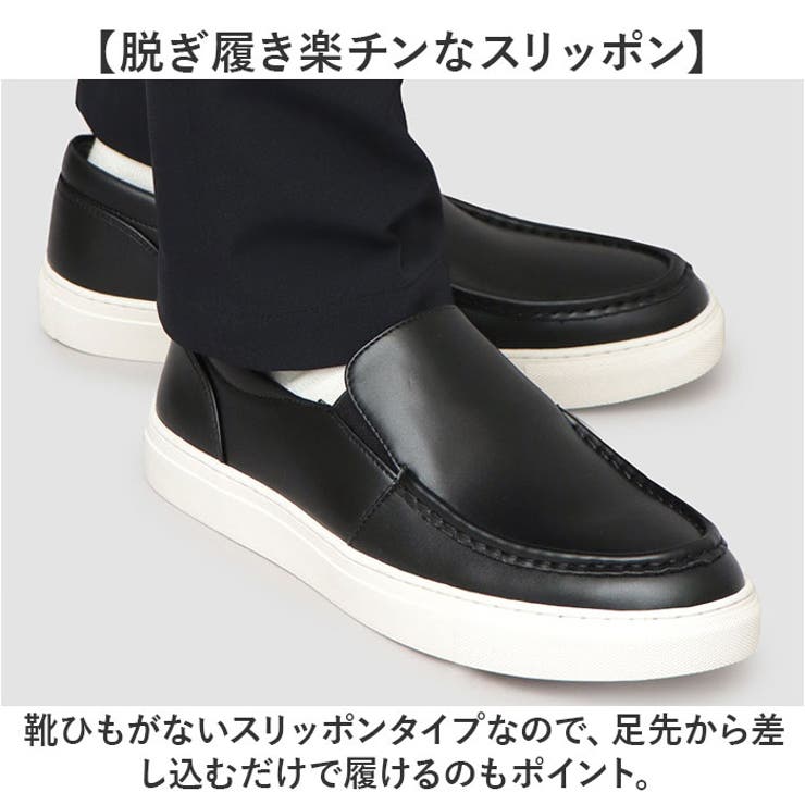 glabella MOCCASIN SLIP-ON SNEAKERS | BACKYARD FAMILY | 詳細画像5 