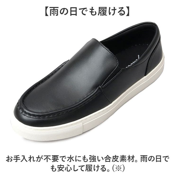 glabella MOCCASIN SLIP-ON SNEAKERS | BACKYARD FAMILY | 詳細画像8 