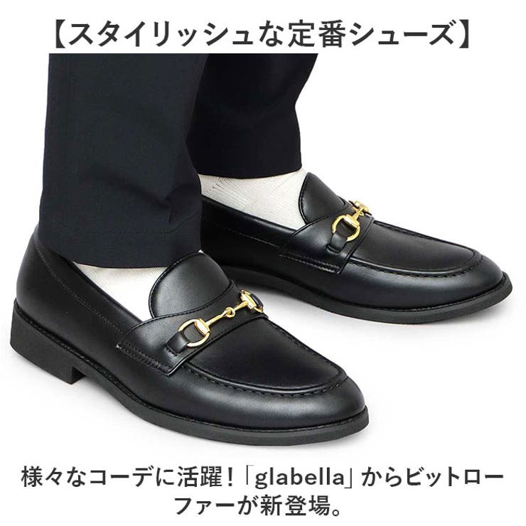 glabella