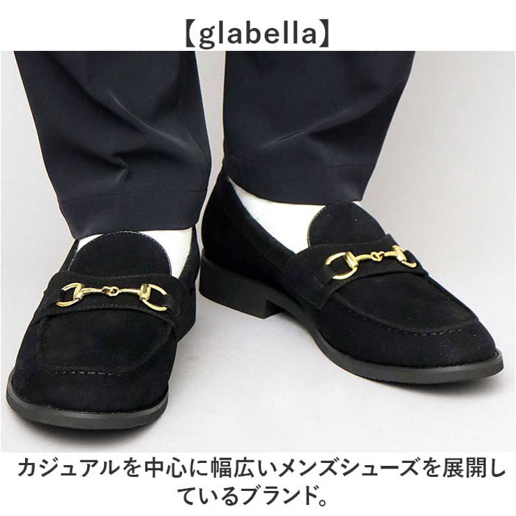 glabella