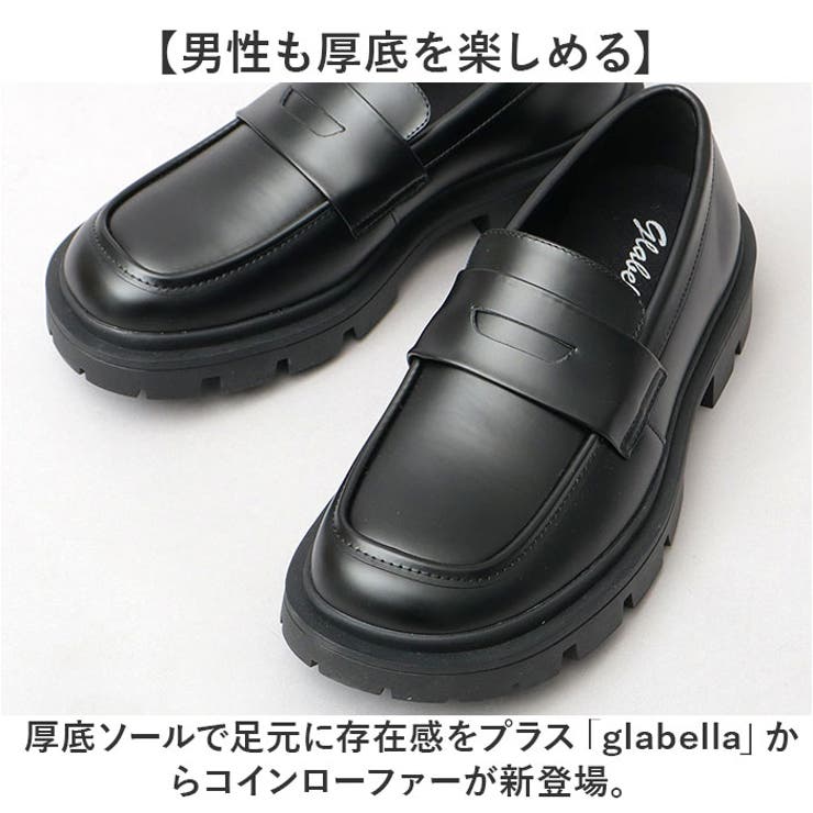 glabella PLATFORM WIDE COIN LOAFERS | BACKYARD FAMILY | 詳細画像2 