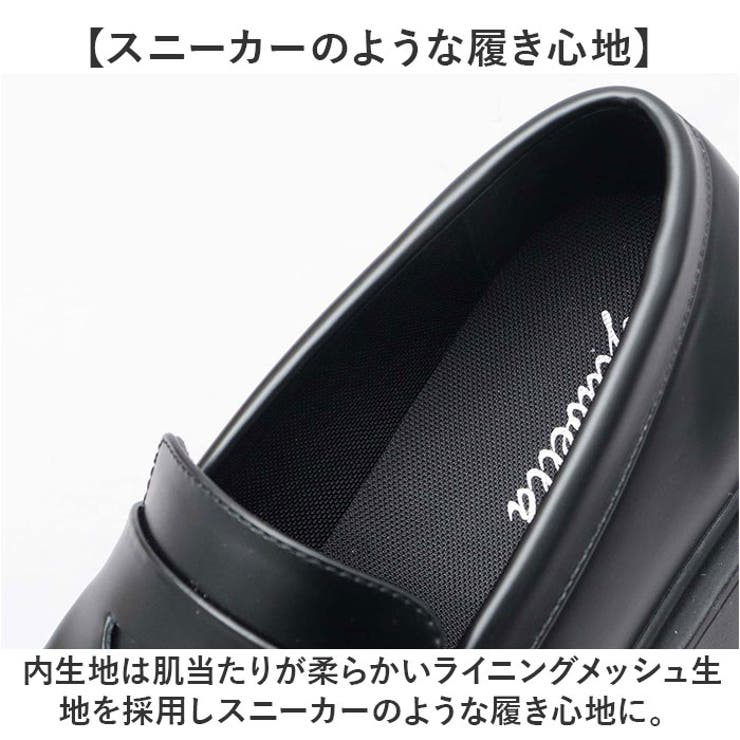 glabella PLATFORM WIDE COIN LOAFERS | BACKYARD FAMILY | 詳細画像11 