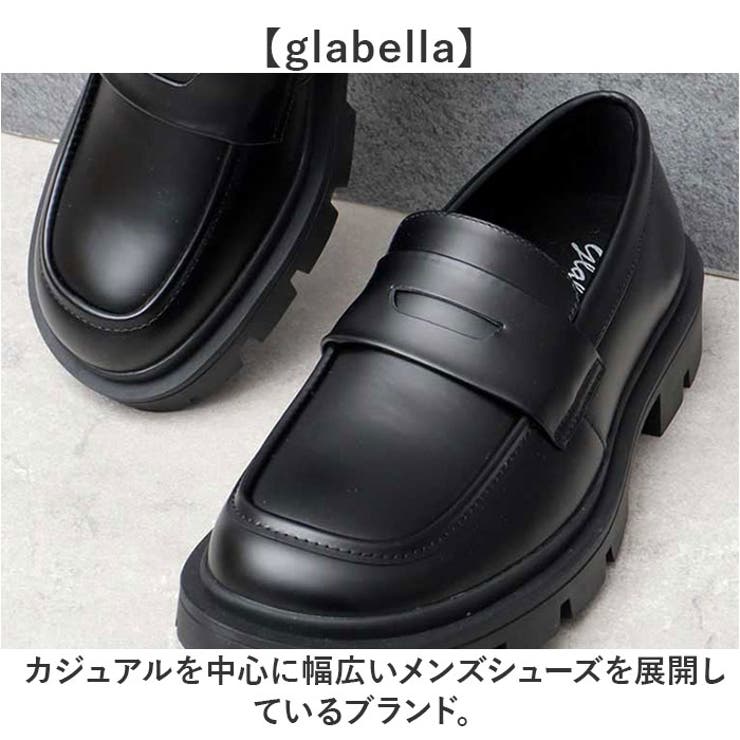 glabella PLATFORM WIDE COIN LOAFERS | BACKYARD FAMILY | 詳細画像3 