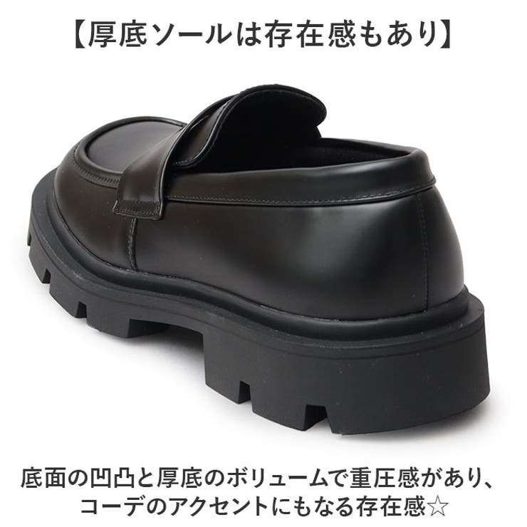 glabella PLATFORM WIDE COIN LOAFERS | BACKYARD FAMILY | 詳細画像5 