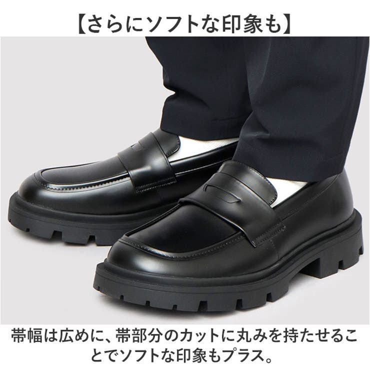 glabella PLATFORM WIDE COIN LOAFERS | BACKYARD FAMILY | 詳細画像8 