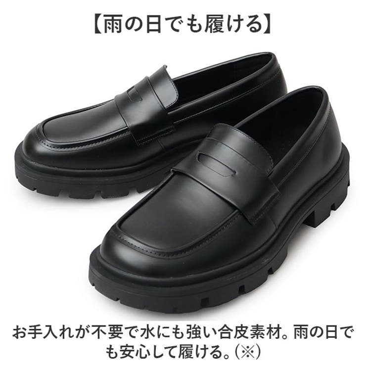 glabella PLATFORM WIDE COIN LOAFERS | BACKYARD FAMILY | 詳細画像10 