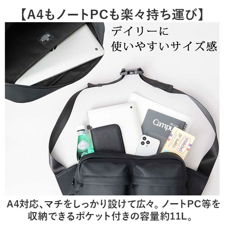 REGiSTA ターポリン BIGボディバッグ | BACKYARD FAMILY | 詳細画像9 