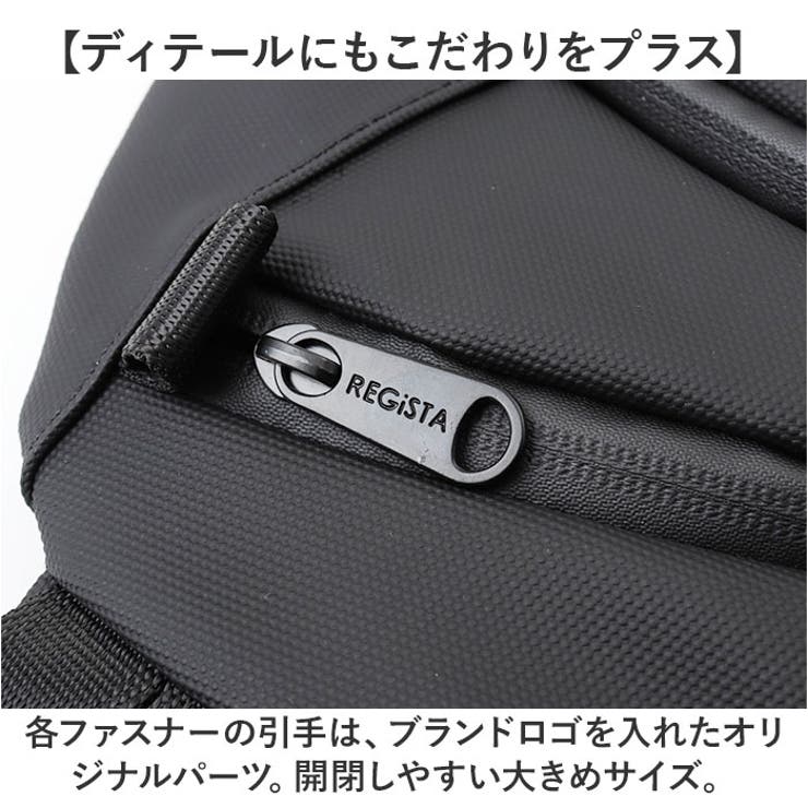 REGiSTA ターポリン スリングバッグ | BACKYARD FAMILY | 詳細画像12 