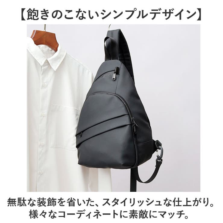 REGiSTA ターポリン スリングバッグ | BACKYARD FAMILY | 詳細画像14 