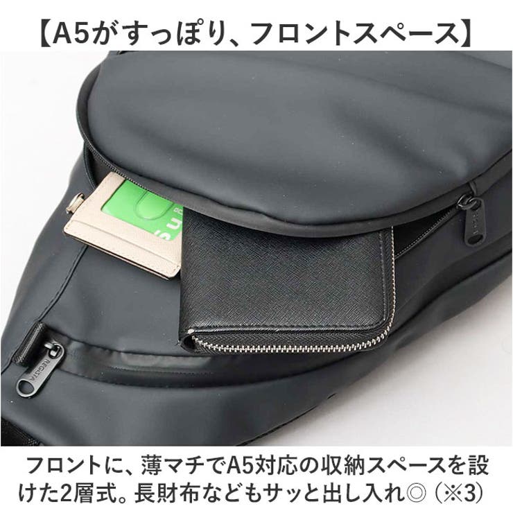 REGiSTA ターポリン スリングバッグ | BACKYARD FAMILY | 詳細画像10 