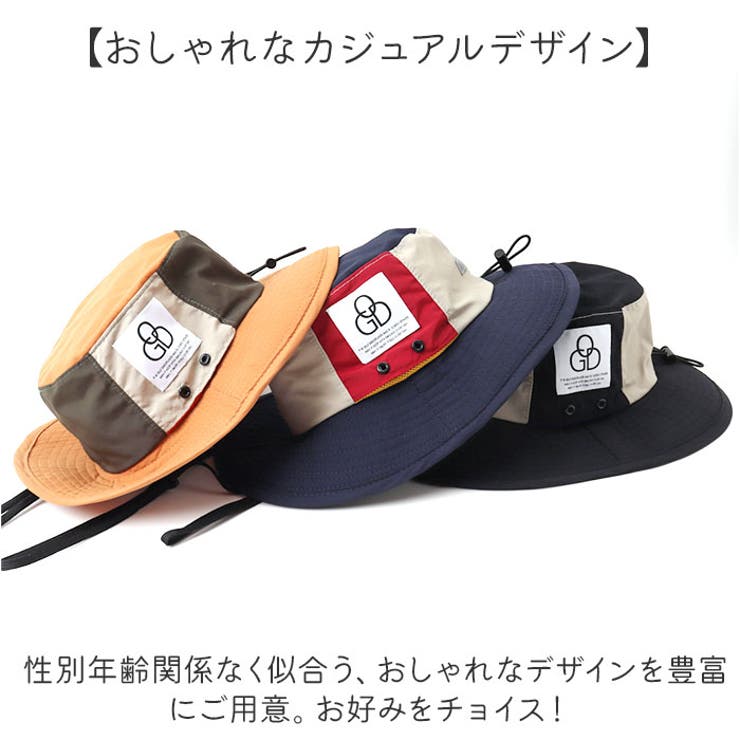 ONE DAY THE ONE GOOD タレ付きコンビアドベンチャーハット | BACKYARD FAMILY | 詳細画像11 