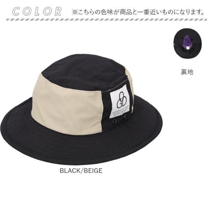 ONE DAY THE ONE GOOD タレ付きコンビアドベンチャーハット | BACKYARD FAMILY | 詳細画像17 