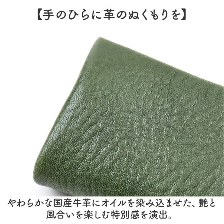 R.C.L シームレス コインケース | BACKYARD FAMILY | 詳細画像3 