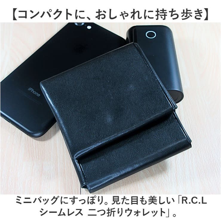 R.C.L シームレス 二つ折りウォレット | BACKYARD FAMILY | 詳細画像2 